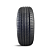 Pneu Aro 15 Westlake 205/60R15 TL Z-108 WL 91H - Imagem 2