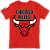 Camiseta Tradicional Chicago Bulls - Imagem 4