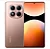Celular Xiaomi Redmi Note 14 Pro+ 5G NFC Dual Sim 256GB/8GB Ram de 6.67" - Sand Gold - Imagem 1