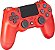 DUAL SHOCK PS4 VERMELHO - Imagem 1
