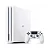 PLAYSTATION 4 SLIM BRANCO - Imagem 1