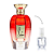 Ghala - Decante 5ml - Al Wataniah - Imagem 1