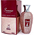 Summer Forever - EDP 100ml - Maison Alhambra - Imagem 2
