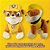 Boneco de pelucia Rubble Patrulha Canina - Imagem 5