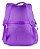 Mochila Escolar Infantil Roxa Rebecca BonBon - Imagem 5