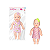 Boneca FruFru Little Cutie Feminina - Imagem 1