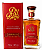 AMBURANA PREMIUM 750 ml - Imagem 1