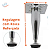 Kit 4 Pé Para Móveis Cromado Cônico 10cm Regulável Reforçado - Imagem 3
