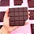 Caderninho barra de  chocolate c/ cheirinho - Imagem 1