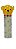 Lip Gloss Ursinho Na Cor Amarelo - Imagem 1