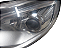 Farol esquerdo Ford focus 2015 - Imagem 5