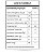 Adaptogen - Adapto Whey 3w Chocolate branco (900g) - Imagem 2