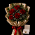 Buquê Quinteto de Rosas - Imagem 5