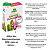 Cactos e Suculentas 150g Fertilizante Vitaplan - Imagem 3