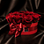 Buque Box Coração 24 Rosas - Imagem 3
