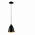 PENDENTE COASIS - Imagem 1