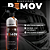 REMOV - REMOVEDOR - 750ML - Imagem 3