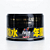 FUSSO COAT *BLACK* 10346-200G - Imagem 3