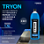 TRYON 1,5L - Imagem 2