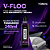 V-FLOC 240ML - Imagem 2