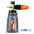 KERS SNOW FOAM PRO ORANGE GUN - 1L - Imagem 1