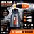 KERS SNOW FOAM PRO ORANGE GUN - 1L - Imagem 2