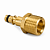 ADAPTADOR KARCHER SERIE K PARA PISTOLA DE ALTA PRESSÃO - (M22X14) - Imagem 5