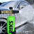 SNOW FOAM HOBBY MYFOAMER 1L COM ENGATE RÁPIDO 1/4" (BRINDE 2 GICLÊS) - Imagem 5