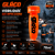 GLACO MINI 75 ML - CRISTALIZADOR DE VIDROS - Imagem 2