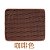Double-Layer Thickened Eva Cat Litter Mat - Imagem 11