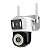 Camera IP Externa Wifi Dupla 2 Em 1 , Yoosee - Imagem 2