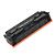 Toner Compatível HP W2310A | CF215A | PRETO BK | M155 | M182 | M183 | SEM CHIP | 2310 | 515A | OLLIX - Imagem 4