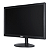 MONITOR SKUL 19,5" OFFICE LED 5MS COM ENTRADA HDMI+VGA - SM1955MS - Imagem 7