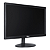MONITOR SKUL 19,5" OFFICE LED 5MS COM ENTRADA HDMI+VGA - SM1955MS - Imagem 3