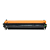 Toner Compatível HP | 230A | W2300A | 2K | PRETO BK | 2300A | 4203 | 4203DW | 4303DW | 4303 | Ollix - Imagem 3