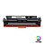 Toner Compatível HP | COM CHIP | 230X | W2300X | PRETO BK | 7.5K | 4201 | 4203 | 4203DW | 4303DW | 4303 | 2300 |230A | Ollix - Imagem 2