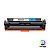 Toner Compatível HP | COM CHIP | 230X | W2301X | CIANO | 5.5K | 4201 | 4203 | 4203DW | 4303DW | 4303 | 2300 |230A | Ollix - Imagem 2