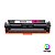 Toner Compatível HP | COM CHIP | 230X | W2303X | MAGENTA | 5.5K | 4201 | 4203 | 4203DW | 4303DW | 4303 | 2300 |230A | Ollix - Imagem 2