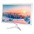 MONITOR SKUL 19,5" OFFICE LED 5MS 75HZ COM ENTRADA HDMI+VGA BRANCO -SM1955MSYW - Imagem 2