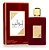 PERFUME ARABE AMERRAT AL ARAB - Imagem 1