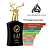 Lattafa - Ameer Al Noble (Eau de Parfum) - Decant Original - Imagem 3