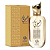 Al Wataniah - Ameerati (Eau de Parfum) - Decant Original - Imagem 4