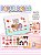 LIVRO DE RECORTAR, COLAR E BRINCAR - PAPER DOLLS FRUTINHAS INTERATIVO A5 CAPA DURA - Imagem 1
