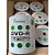 100 Mídia Virgem Dvd Smartbuy Logo Verde 4.7gb 120min Dvdr - Imagem 2