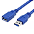 Cabo Extensor USB 3.0 A macho X fêmea com 2 metros - Imagem 1
