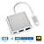 Adaptado Type C Para HDMI USB  TYPE C Femea 3EM1- Branco - Imagem 3