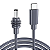 Cabo Starlink - Usb C Para P4 Starlink Type C, P4 - 5 Metros - Imagem 1