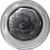 Moeda de 25 centavos de Real de 1995 FC. - Imagem 4