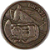 Moeda de 5 centavos de Real de 1999 MBC Conservada - Imagem 2