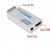 Adaptador HDMI Nintendo Wii Conversor 1080p Full Hd WII2HDMI - Imagem 4